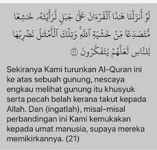 Yusuf elzaidan 3 months ago. 4 Surat Al Hasyr Ayat 21 24 Surah Al Hashr Arabic Text With Urdu And English Translation Salah Satunya Pada Surat Al Hasyr Ayat 2 Sampai 24
