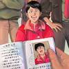 Authentic to the original manga series and anime film of the same name from the legendary katsuhiro. 1