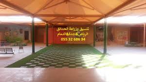 .صغيرة صور تنسيق حدائق منزلية استراحات الرياض فلل قصور نخيل تيل ورود 5 مجموعة ديكورات حدائق الفلل والمنازل الحديثة غاية في الروعة والاناقة 2018 طريقة عمل نهر صغير في الحديقة اختراعات وأفكار حديقتك الخاصه في المنزل ✅ افكار وحيل لتزيين حديقة البيت. ØªÙ†Ø³ÙŠÙ‚ Ø­Ø¯Ø§Ø¦Ù‚ Ù…Ù†Ø²Ù„ÙŠØ© ØªØµÙ…ÙŠÙ… Ø­Ø¯Ø§Ø¦Ù‚ Ø§Ø·ÙØ§Ù„ Bcartsales Org