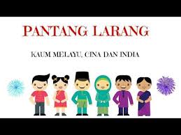 Mempelai cina pilih adat melayu. Adat Resam Kaum Melayu Cina Dan India