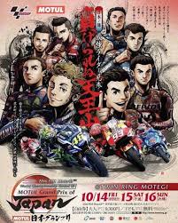 Motogp Jepang