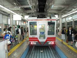 It is being constructed as part of the delhi metro phase iii network development plan. Datei Shonan Monorail 3 Jpg Wikipedia