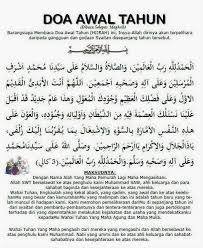 Telah amanlah anak adam ini daripada godaan. Doa Awal Tahun Cheqno Salam Maal Hijrah Sama Halnya Dengan Doa Awal Dan Akhir Tahun