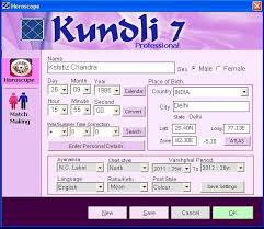 Blog Archives Proops