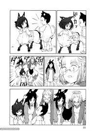 Centaur No Nayami 10 Read Centaur No Nayami 10 Online Page 2 Shoujo Manga Manga Centaur