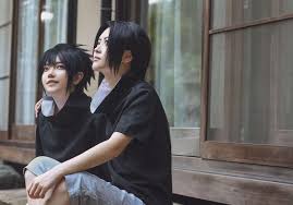 Talk about some real power. Itachi And Sasuke Cosplay2 Play Jigsaw Puzzle For Free At Puzzle Factory