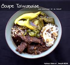 Soupe Taiwanaise Au Boeuf Nouilles Et Bouillon Corse Cuisine Taiwanaise Recettes De Cuisine Cuisine Asiatique