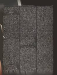 Silver Lining, Oct. 1964