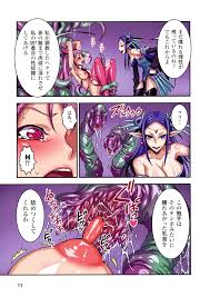 Read [Bonnari] Futa Majo Ecstasy Hentai Porns - Manga And Porncomics Xxx