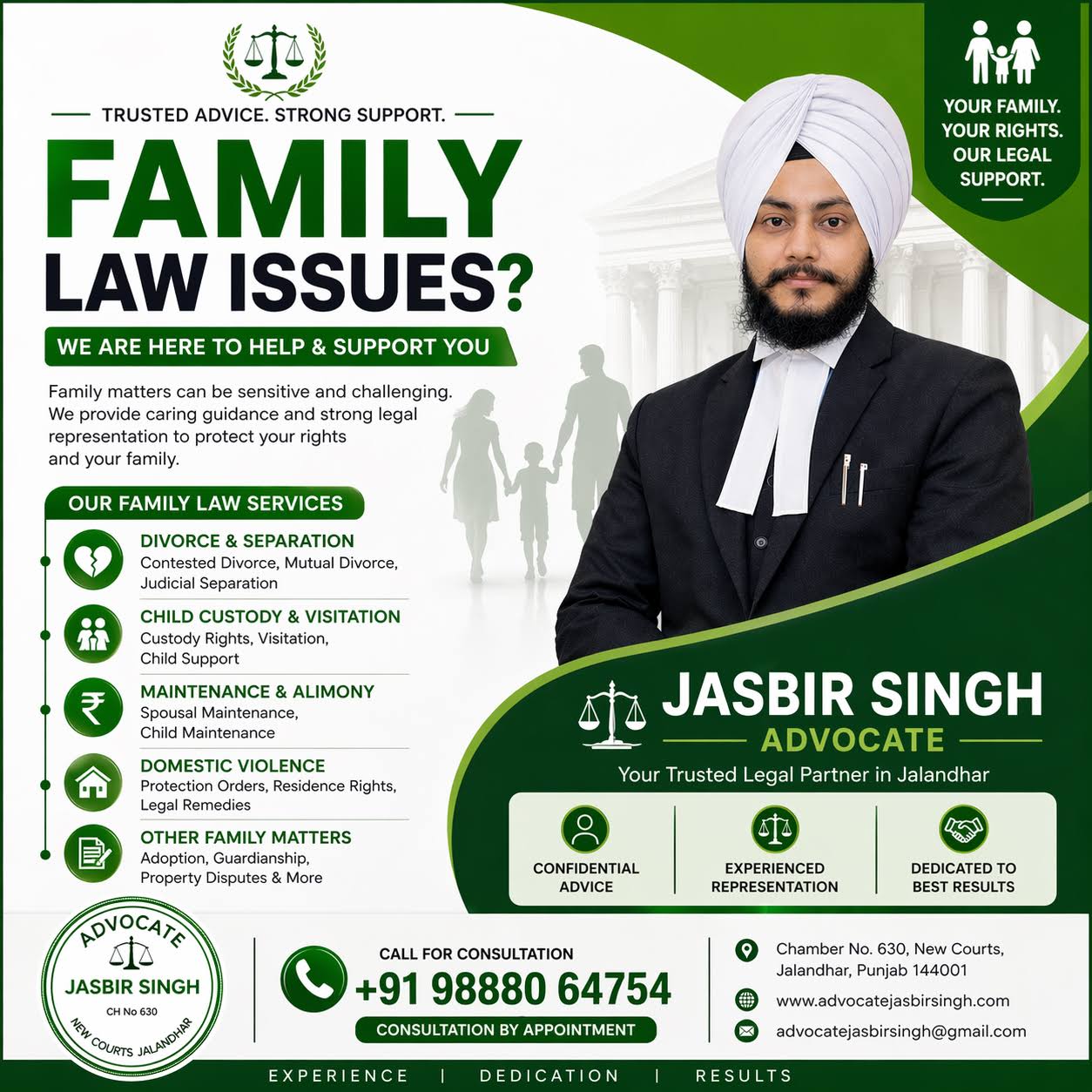 Family lawyer in Jalandhar product image