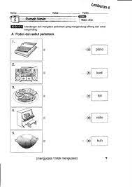 Maybe you would like to learn more about one of these? 13 Ide Lembar Kerja Di 2021 Lembar Kerja Belajar Menghitung Kegiatan Sekolah