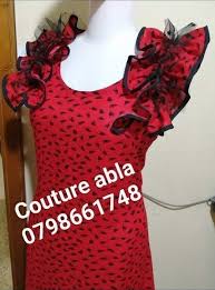 Pin By Leila Djebar On Robe De Maison In 2020 Tank Top Fashion Caftan Fashion