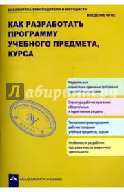 Толоконский на заднем плане н. 03 Aprelya 2019 Libraryman At Ua