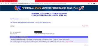 Penyerahan slip peperiksaan spm 2018 (smkdebs). Keputusan Peperiksaan Jpa 2019 Iii Menduduki Peperiksaan Spm Buat Pertama Kali Pada Tahun 2019
