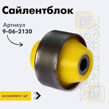 Image result for 5867997196 tochka-opory