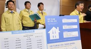 대략적으로 전체 국민 중에서 87.7%가 재난지원금을 받게 될 것으로 이야기되고 있죠. ì‚¬ì„¤ ê¸°ì¤€ ì œì‹œëœ ìž¬ë‚œì§€ì›ê¸ˆ í•˜ë£¨ë¼ë„ ë¹¨ë¦¬ ì§€ê¸‰í•´ì•¼ ì‚¬ì„¤ ì‚¬ì„¤ ì¹¼ëŸ¼ ë‰´ìŠ¤ í•œê²¨ë ˆ