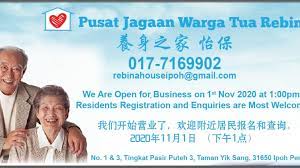 Hari warga tua + join group. Pusat Jagaan Warga Tua Rebina Home Facebook