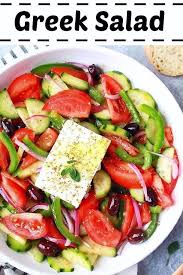Recette De Salade Grecque Salade Horiatiki Salata Xoriatiki Griechisch