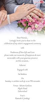 Make sure to mention the names of the. Lovingly Invite You To Share In The Celebration Of My Sister S Engagement Ceremony With Fre Free Cards