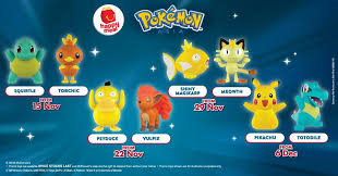 This year is pokémon's 25th anniversary, and so naturally there are packs of. Mcdonalds Pokemon Mcd Malaysia Today Happy Meal Toys Collection Facebook