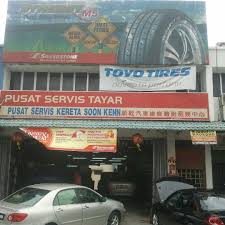 How satisfied are you with kms pusat service kereta? Pusat Servis Kereta Soon Kenn Automotive Shop