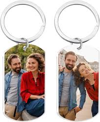 Personalized Keychain