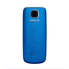 Buy Refurbished For Nokia 2690 Unlocked ...
