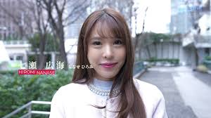 EYAN-182 This Young Wife Is Gorgeous Adequate To Be Women Anchor Shes A  Maso Sexual Hangup That She Can... | Xasiat