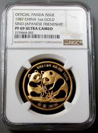 Pin On Panda Fan Shop