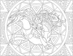 King bowser koopa sr., better known as simply bowser or king koopa, is the main antagonist of the mario franchise. Rayquaza Coloring Pages Free Printable Coloring Pages For Kids