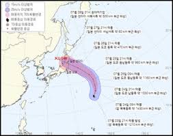 가상전화번호 만들기 (nextplus) 제 21호 태풍 제비 위치 및 태풍 발전 가능성 (태풍 제비 경로) ì†ë³´ 8í˜¸ íƒœí' ë„¤íŒŒíƒ ë°œìƒ ì œ6í˜¸ íƒœí' ì¸íŒŒ 23 24ì¼ ì‹¤ì‹œê°„ í˜„ìž¬ìœ„ì¹˜ ë°œí'œ ì´ìŠˆ ì‚¬íšŒ ê¸°ì‚¬ë³¸ë¬¸ êµ­ì œë‰´ìŠ¤