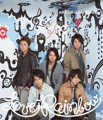single discography j storm official site 嵐 ジャケ写 嵐 嵐 シングル