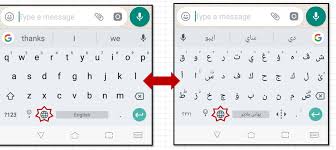 Cara mudah menjawikan perkataan rumi kepada jawi (2 suku kata). Panduan Setting Tulisan Jawi Di Komputer Windows 10 Telefon Pintar Android