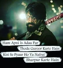Attitude Whatsapp Dp In 2020 Bad Attitude Quotes Good Attitude Quotes Funny Attitude Quotes