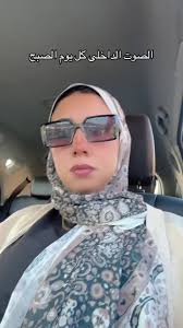 Asmaa Omar (@asmaaomar57)