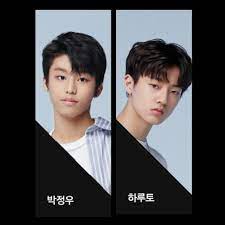 Ruclip haruto~thank you for being born and working so hard to be a part of treasure. Stream Yg Treasure Box Haruto X Jeongwoo Oh Yeah By Devins Listen Online For Free On Soundcloud