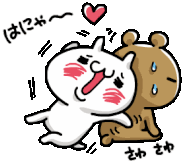 02 b alphabet gif download; Cute Love Background Gifs Tenor