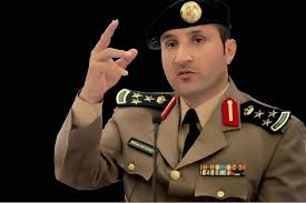 خدمة جديدة لـ أهالي السجناء حجز الزيارة إلكتروني ا وفق هذه الشروط إليك طريقة التسجيل