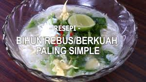 Dah siap, masukkan garam dan gula jika perlu. Resepi Bihun Rebus Berkuah Paling Simple Step By Step Youtube