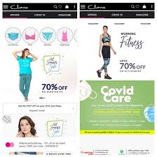 Like many shopping apps, there are also many exciting features that the shein app has to make sure that their clients get to maximize the shein experience. let us take a look at some of the shein app features and how to use them. 7 Best Shein Alternatives For Android And Iphone In 2020 Beebom