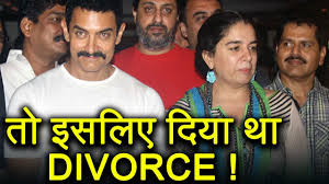 Aamir Khan Reena Dutta Divorce Story All You Need To Know Filmibeat Youtube
