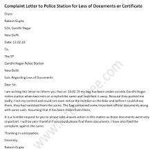 Still a child, she was taught to read and write hindi and english, rather than kannada, at her your answer. Pin On Sample Complaint Letters