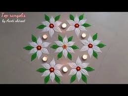 Pin By Sunila On Personal Rangoli Designs Simple Diwali Rangoli Designs Flower Small Rangoli Design