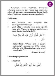 Mar 23, 2014 · waktu selepas azan juga adalah masa mustajab berdoa, maka lebih afdhal dan ada baiknya jika setiap kali lepas doa azan kita tambahkan dengan asmaul husna dan doa untuk ibu bapa. Al Quran Rumi Online Panduan Solat Witir Rumi