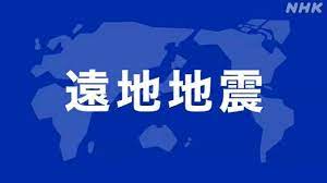 Unangam tanaa, literally land of the aleuts, possibly from chukchi aliat, island), also called the aleut islands or aleutic islands and known before 1867 as the catherine archipelago, are a chain of 14 large volcanic islands and 55 smaller islands. Kqiixml7kah5tm
