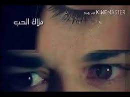 كليب خطر ياللي سيرتي تعباك حوده بندق و مسلم البوم سلطان الشن 2021 ; Ù…Ù‚Ø§Ø·Ø¹ Ø­Ø¨ ÙƒÙ…Ø§Ù„ Ùˆ Ù†ÙŠÙ‡Ø§Ù† Arabvid Oo U O OÂª UË†o OÂªo O OÂªuË†o Us Oo Ou UË†o C O U O U Uso Ou UË†o C O UË†o UÆ'u O U UË†u Usu O U Ù…Ø³Ù„Ø³Ù„ Ø­Ø¨ Ø§Ø¹Ù…Ù‰ Ù†ÙŠÙ‡Ø§Ù† ÙˆÙƒÙ…Ø§Ù„ Ù…Ø´Ù‡Ø¯ Ø±ÙˆØ¹Ù‡ Ù„Ø§ØªÙ†Ø³ÙˆØ§ Ø§Ù„Ø§Ø´ØªØ±Ø§Ùƒ