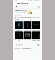 Hope you found this thread first. To Touch Twice To Unlock The Screen On Your Samsung Phone