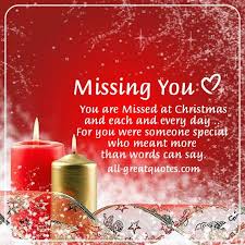 Let the christmas bring you wealth and happiness, let all the wishes of your heart come true, i also wish you joy and health and lots of sunny days! Heavenly Christmas Hugs Merry Christmas In Heaven Christmas In Heaven Miss You Dad