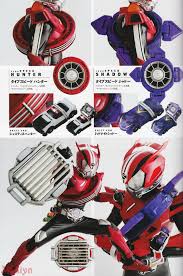details heroes drive speed 仮面ライダー ライダー 平成仮面ライダー