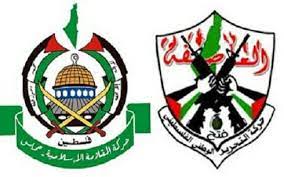 The png image provided by seekpng is high quality and free unlimited download. Hamas Und Fatah Gemeinsam Gegen Trump